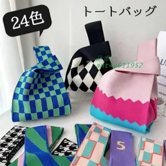 トートバッグ レディース 可愛い ニットバッグ ミニトート マルシェバック おしゃれ エコバック かばん ミニバック 小さめ サブバッグ ant4y611952