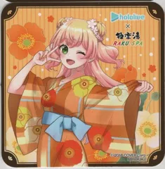 極楽湯 RAKU SPA フロライフ第三弾 ホロライブ 桃鈴ねね/コラボコースター(浴衣ver.)