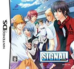 【中古】シグナル(通常版)(特典無し)