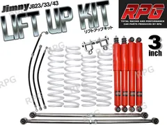 2026年最新】JB64 純正ラテラルロッドの人気アイテム - メルカリ