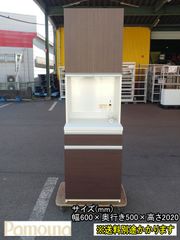 【中古】【一部地域送料無料】(株)パモウナ　食器棚　ダークブラウン　キッチン収納　F-SA-107-1121A