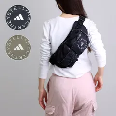 KIKOアディダスステラマッカートニー　コラボ　ボディバック　クロスボディ KIKO様専用アディダスステラマッカートニー コラボ ボディバック