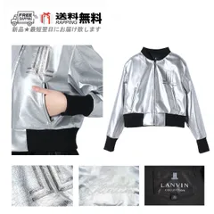 LANVIN COLLECTION ランバン コレクション ブルゾン フェイクレザー メタリック ロゴ ★ 30 シルバー G059(38)..のサムネイル
