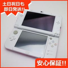 美品 Newニンテンドー3DS LL ピンク×ホワイト 即日発送 game 任天堂 本体 土日祝発送OK 04000