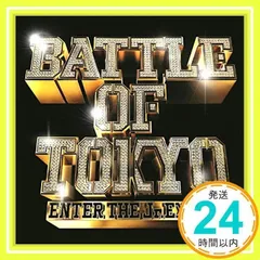 BATTLE OF TOKYO ~ENTER THE Jr.EXILE~ [CD] GENERATIONS, THE RAMPAGE, FANTASTICS, BALLISTIK BOYZ from EXILE TRIBE_02
