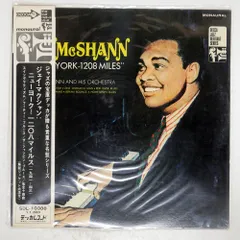 帯付き 国内盤 JAY MCSHANN/NEW YORK 1208 MILES/TEICHIKU SDL10388 LP
