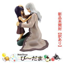 [bn:3] [미개봉][역 있음] 이치 반 쿠지 원피스 이모셔널 스토리 C 상 로빈 & 올비아 ◆ 신품 Sa
