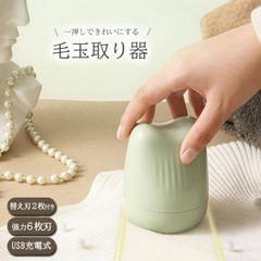 Item thumbnail for item 4277de31-549a-4b0c-9533-9928eb300f73