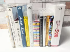 嵐　ライブBlu-ray、アルバム　12本セット　まとめ売り
