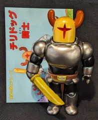 かけるり　雀力士　インディーズ　ソフビ かけるり 雀力士 インディーズ ソフビ 雀力士 (かけるり