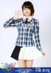 2025年最新】小田えりな生写真の人気アイテム - メルカリ