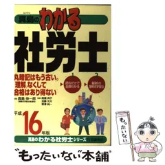 2024年最新】加藤純一の人気アイテム - メルカリ