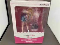 アニプレックス　その着せ替え人形は恋をする　喜多川海夢　フィギュアセット　特典付 アニプレックス オンライン on X: 