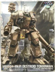 2025年最新】トマホーク マクロスの人気アイテム - メルカリ