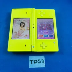 ◇TDS2 【動作確認済み】 Nintendo DSi 本体 ライムグリーン 内蔵ソフト いつでもプリクラ 他 任天堂　DSi ウェア