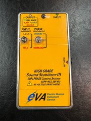 EVA/SSPH-HG2 30V Hi-Z / Stabilizer III - メルカリ