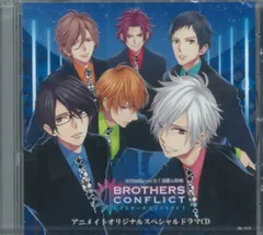 BROTHERS CONFLICT 朝日奈棗 ハート缶バッジ アニメイト特典 2025年最新】brothers conflict アニメイト 特典の人気アイテム