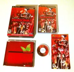 【中古】ペルソナ2 罪 - PSP