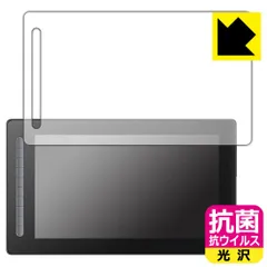 2024年最新】XP-Pen セカンドの人気アイテム - メルカリ