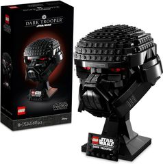【新品】レゴ(LEGO) スター・ウォーズ ダーク・トルーパー(TM) ヘルメット 75343
