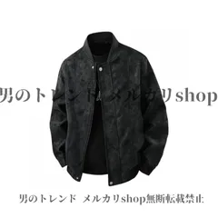 ジャケット メンズ ヴィンテージ風 ボンバージャケット スリムフィット スタンドカラー ポケット付きジップアップ 秋冬向け カジュアル モーターサイクルスタイル カジュアルアウターウェア ヴィンテージ ボンバージャケット ジップアップジャケット ブラック