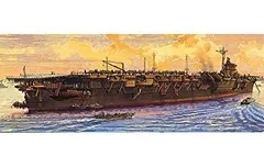 中古】(未使用・未開封品) 青島文化教材社 1/700 ウォーターライン No.206 日本海軍航空母艦 葛城 gsx453j - メルカリ