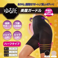 【XL/XXL 2色】 3Dリブショートパンツ マメクロゴウチ 新品 mame ユニクロ公式 | 3Dリブショートパンツ