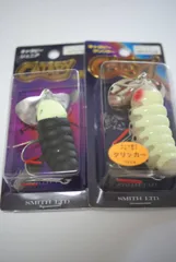 キャタピーソフト新品未使用2個セットその3 2025年最新】スミス キャタピーの人気アイテム - メルカリ