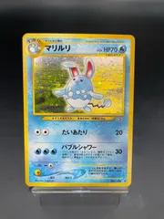 2024年最新】旧裏 ポケモンカード neoの人気アイテム - メルカリ