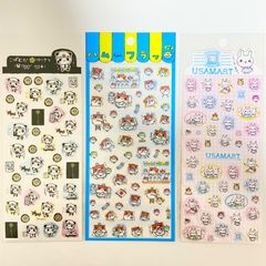 シール クーリア 平成レトロ ハムちゃんフラッペ うさちゃん