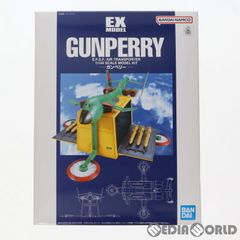 1/144 EX-MODEL-09 건페리 기동전사 건담 프라모델(5063856) 반다이 스피릿