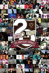 ミュージック Naoyuki Fujii 60th Birthday Blu-ray maxresdefault.jpg