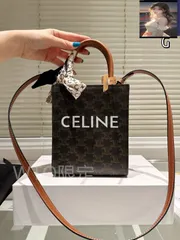 【今日特価】Celine Monogram Tote Bag × ～モノグラム トートバッグ～