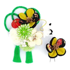 髪飾り 成人式 つまみ細工 振袖 前撮り 袴 2点セット 花 ちりめん 緑 黄緑 渋緑 白 黒 ゴールド 組紐 房 パール ビーズ ライン No.12-0646