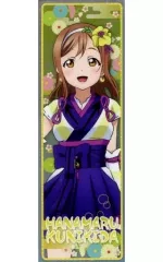 【中古】食玩 ステッカー・シール 57.国木田花丸 「ラブライブ!サンシャイン!! ロングステッカーガム2」