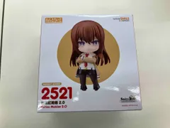 シュタインズ・ゲート 牧瀬紅莉栖 ねんどろいど 後ろ髪パーツ ロングヘアー 茶髪 Amazon.co.jp: シュタインズ・ゲート ねんどろいど 牧瀬紅莉栖