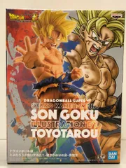 28.【未開封】孫悟空 とよたろうが描いてみた!!-親子かめはめ波- ドラゴンボール超 (箱イタミ)【併売品】▲