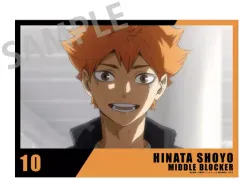 【中古】ポスター 日向翔陽 「ハイキュー!! A5トレーディング名場面ポスター」