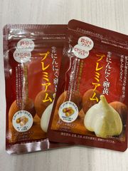 ヤクルト化粧品 ikitelイキテルシリーズ基礎4点とサンプルおまけ