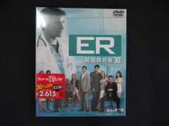 2025年最新】DVD ER 緊急救命室の人気アイテム - メルカリ