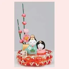 錦彩　睦立雛（竹籠付）　2487　※陶器,置物,ひなまつり,雛祭り,ひな人形,雛人形