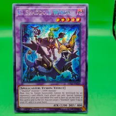 【格安・まとめ売り】シャドール　絵違い　高レアリティあり 71GQcXI455L._UF350,350_QL50_.jpg