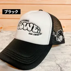 メッシュキャップ y2k ストリート　hiphop 帽子　スケーター　アメカジ