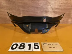 2025年最新】MF10フォルツァの人気アイテム - メルカリ 