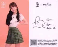 2025年最新】Kep1er サイン ヨンウンの人気アイテム - メルカリ