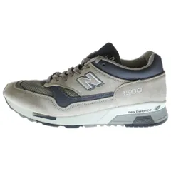 2025年最新】new balance 1500 28.5の人気アイテム - メルカリ
