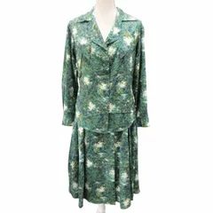 【専用】KENZOエルカ期 フランス製 ウールジャケットコート 丸襟 アーカイブ KENZO | KENZOO BLOUSON