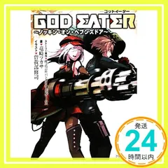 2025年最新】ノッキン・オン・ヘブンズ・ドア の人気アイテム