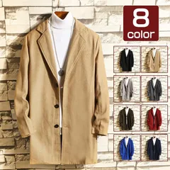 チェスターコート メンズ 40代 テーラードジャケット ロング コート トレンチコート 秋冬 通勤 20代 30代 50代 ジャケット アウター 通学nuol273