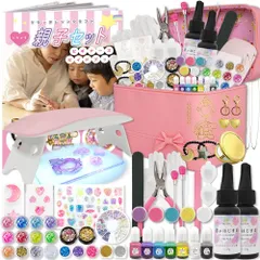 【在庫セール】セット UVレジン 初心者 キット 親子ではじめる 誕生日 レジンクラフト プレゼント (ケラッタ) に